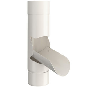 Inline Diverter